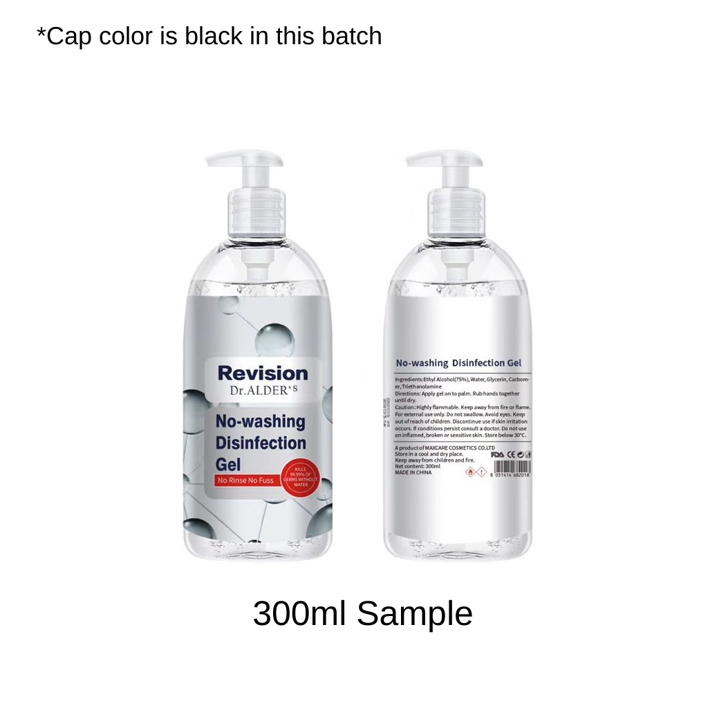 Revision 300ml Sample