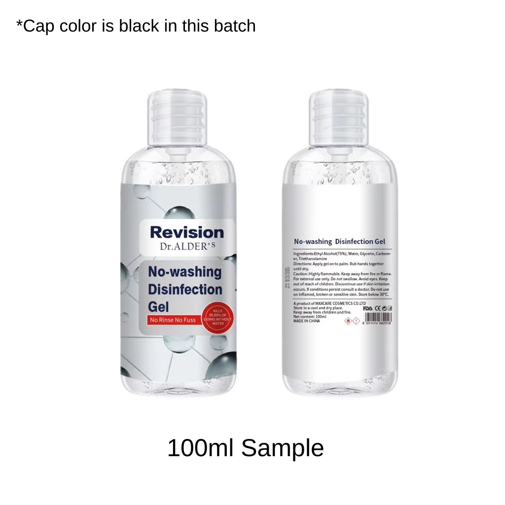 Revision 100ml Sample